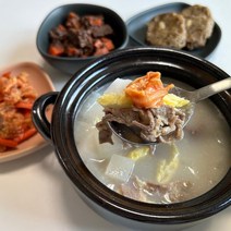 [오간식] 한살더떡국세트 강아지떡국 강아지보양식 노견 수제간식, 단품