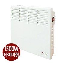 코퍼스트 전기컨벡터 화장실 욕실 동파방지 컨벡션 피스토스 타이머형 PT-1500T