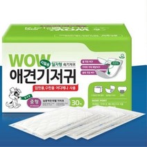 물샘방지 강력흡수 리필용 강아지 기저귀 애견 잦은마킹 노견 노령견 치매