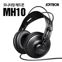 보컬 모니터링 유튜브 가성비 헤드폰 MH10