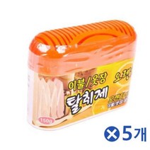 [무료배송][우수제품] 이불옷장 겔 탈취제 오렌지x5개 냄세제거제 냄새제거 옷방냄새 악취제거 서랍냄새제거 서랍장용탈취제 Bellos^^&&^^++, 상품선택