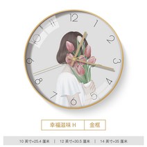 현대 거실 무음 추상 오붓한 가족 시계 소녀 북유럽 벽시계 아트 가-194829, 08.행복의 맛 H[금테]