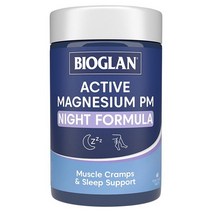 NZ직구 바이오글란 Active Magnesium PM 60tab 1pack, 수량, 상세참조