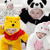 알럽베이비 방한패딩우주복 흰토끼 퍼수트 우주복/바디수트