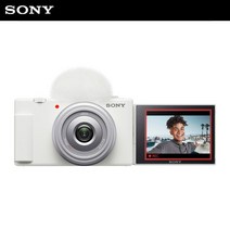 소니 공식대리점 브이로그 디지털 카메라 ZV-1F 화이트 + GP-VPT2BT + ACC-TRBX (유투브 패키지), 단품
