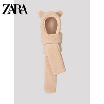 자라 제니 곰돌이 모자 머플러 장갑 일체형 ZARA 양털