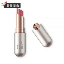 키코 Kiko Milano - 젤리 스타일로 505 웻 룩 피니쉬 글로시 립스틱 411361, Rosy Mauve