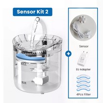 로제코 ROJECO 고양이 애완동물 정수기 음수대 스테인레스 자동 급수, Sensor Kit 2+2L