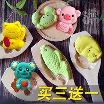 쿠키 떡 마들렌 틀 다이소 다식만들기 당근꽃 모양 떡도장 강정 약과 곰돌이 보키 26, 피피 원숭이
