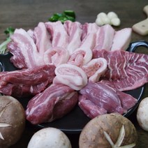 국산 돼지 돈 한돈 꼬들 꼬들살 볼살 뽈살 뽈항정 뽈항정살 돈뽈살 목항정 두항정살 설하살 돈차돌 차돌 뒷 목살 목덜미살 덜미살 모듬 구이 구이용 특수부위 부속 고기 뒷고기 잡고기, 뽈살 500g