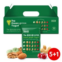 [5+1][하루견과]THE감성시장하루견과청포도요거트20입세트/원물간식 하루견과 간편식 견과류