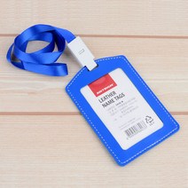 가죽형 심플 디자인 컬러 회사원 사원증 목걸이 명찰 신분증 화이트 핑크 블루, 가죽형 블루 세로