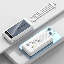 WERSH 태양광 보조배터리 30000밀리암페어시 대용량 급속 충전 모든 휴대폰 기종에 사용할 수 있는 야외 이동 전원, 화이트