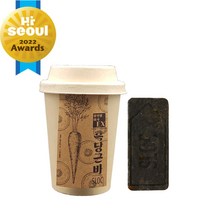 슬록 흑당근바 EX 고체 올인원워시(독일 더마테스트 엑셀런트 등급 샴푸바 앤 바디바)