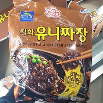 오뚜기 직화유니짜장 1.83kg, 아이스박스포장