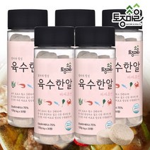 [요리앤정]HACCP인증 마마코인 육수한알 30코인 X 5통(150코인), 120g, 5개