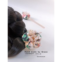 그레이스샵 [나연한복뒤꽂이] 전통무늬 호박꽃 비녀 한복비녀 한복뒤꽂이 한복악세사리 한복소품 헤어장식