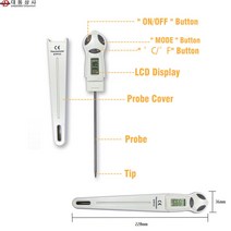 73 빵빵야 / ALLSUN포켓온도계/ETP-113/-40℃~250℃/디지털온도계/요리/실험실/제과/제빵/총판 아날로그온도계 디지털온도계 온습도계 온도계