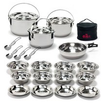 퀸센스 스테인레스 코펠세트24P