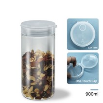 MIR 팜스원형 신형(WIDE캡&원터치캡) 10종 낱개 대량구매, 900ml/원터치캡_화이트, 1개