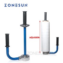 포장기 ZONESUN-핸드 팔레트 포장 도구 수동 필름 디스펜서, 한개옵션1, 한개옵션0