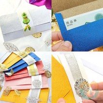 위센티브 새해복 드리는 백색봉투 꾸밈비봉투 세뱃돈봉투 칠순돈봉투