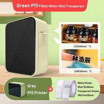 UV인쇄기크리스탈 상업용 프린팅 로고 디자인 휴대용 포켓 무선 인스턴트 HD 미니 프린터 스티커 메이커, 08 Grey P15 with 2Roll