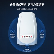관절통증 손목뼈 소화안될때지압 온열 산모선물 키 손바닥 지압 손가락찜질 손마사지기, 화이트