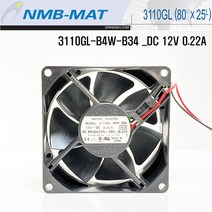 NMB 3110GL DC FAN DC12V 80mm 25mm AXIAL FAN 쿨링팬
