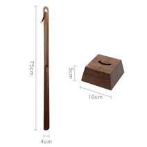 우드 구두주걱 스탠드 신발 원목 나무 현관 구두칼, 호두 구둣 주걱 확장 75cm+베이스