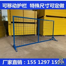 철재 담장 울타리 출일금지 게이트 메쉬 야외 주택 담장 난간 공장 철조망 펜스, 1.4X1.9m