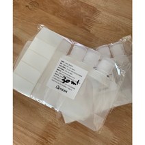 리빙앤팩 다용도 깔끔튜브_30ml 20개입, 튜브