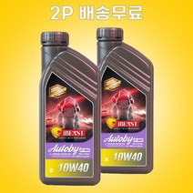 아이비스트 오토바이올인원 4T 엔진오일10W40 MA2 1+1, 2개