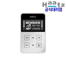 하츠 전열교환기 코나S 덕트형 아파트 환기시스템 환기청정기 미세먼지환기 공기순환기 교체 설치 초미세먼지 제거, 1. 코나S_PHES-250H_제품만구매