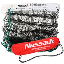 낫소 일반형 족구네트, 선택완료
