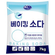 베이킹소다 7kg 세제 주방세제 다목적용 세정제