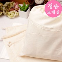 [청송뜨개실] (3시이전 당일발송) 광목파우치 네트백 파우치 소재 털실 뜨게실 뜨개실 가방안감, (T111-2) 중 25x32cm, 1개