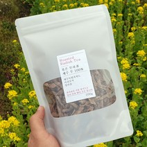 순수무수 제주산 볶은 무차 무말랭이차 실속 패키지 건강차, 무차 200g(100g*2개), 100g, 2개