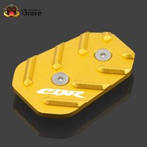 [해외]리어 풋 브레이크 레버 페달 확대 혼다 cbr500r 2020 cbr 500r 500 r 용 리어 브레이크 페그 패드 익스텐더 확장, 협동사, 금