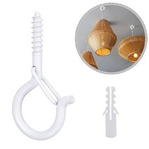 벽 천정 조명 행잉 화분걸이 천장 후크 식탁등 고리 10p