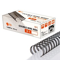 양지 더블와이어링 3:1 8mm 1BOX(100개입) 제본 제본스프링 바인딩 스프링, 백색
