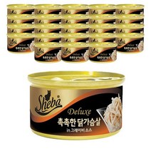 쉬바 캔 85g 파우치, 24개입, 닭가슴살과그레이비소스