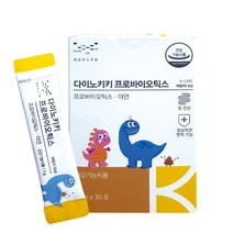(모비타) 다이노키키 프로바이오틱스 1.5g x 30포 어린이 유산균