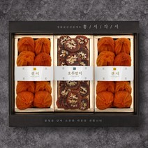 [재영곶감]호두말이세트 [호두말이300g+곶감400g+곶감400g], 지정일출고: 9월21일(목)발송