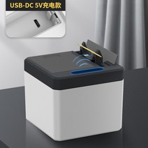 스마트 센서 이쑤시개 박스 호텔 식당서 자동 팝업 가정용 인스펀치 주방용집게 거름망 조리도구세트 주방도구 주걱 스텐냄비, 옵션01