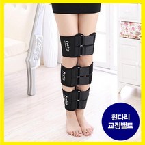 집.콕. 홈트 홈트레이닝 홈트레이닝 구부정다리 셀프벨트 휜다리 오다리 셀프교정 벨트 휜다리벨트 종아리, LD-143 휜다리 벨트/블랙 L(free)
