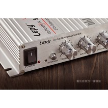 PUZU LVPIN DSP 카오디오 바이크 오토바이앰프 해양보트 5 개/몫 LEPY LP 268 미니 하이파이 오디오 스테레오 앰프 자동차 오토바이 보트 홈 12V 스피커