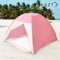 그늘막텐트 비치텐트 루프탑 오토 싱글 1-2인용 (보관백), 민트