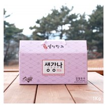 [선물박스] 천수만 전통 서산 생강한과 찹쌀유과 1kg