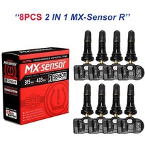 자동차 오토바이 수리 도구 autel tpms mx-sensor 2in1 315mhz 433mhz sensor with ts501 ts508 maxitpms pad 타이어, 협력사, 8개 고무